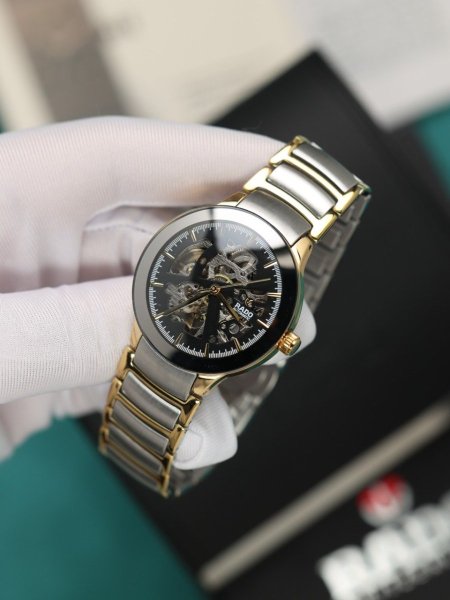 ساعة رادو رجالي نبض اوتوماتيك (ساعة + علبة فخمة)